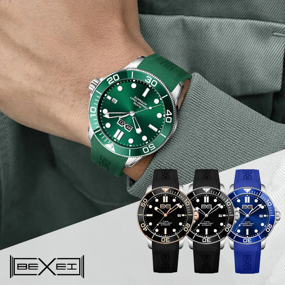 BEXEI 貝克斯 9123 御傳系列 懸浮陀飛輪 手動上鍊 動力儲存 機械錶 43.2mm 歷史價格詳細信息