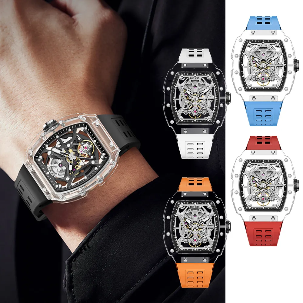 BEXEI 貝克斯 9123 御傳系列 懸浮陀飛輪 手動上鍊 動力儲存 機械錶 43.2mm 歷史價格詳細信息