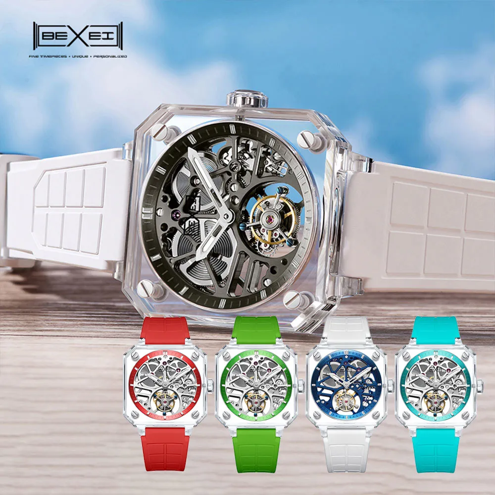 透明八邊封自封袋自立堅果零食包裝塑料袋加厚大號密封口袋子~台便利 歷史價格詳細信息