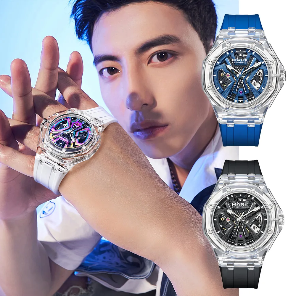 Mark fairwhale 馬克菲爾 PIONEER 開拓者系列 6120 賽車時尚個性 旅遊運動 鏤空夜光 不鏽鋼 手錶 歷史價格詳細信息