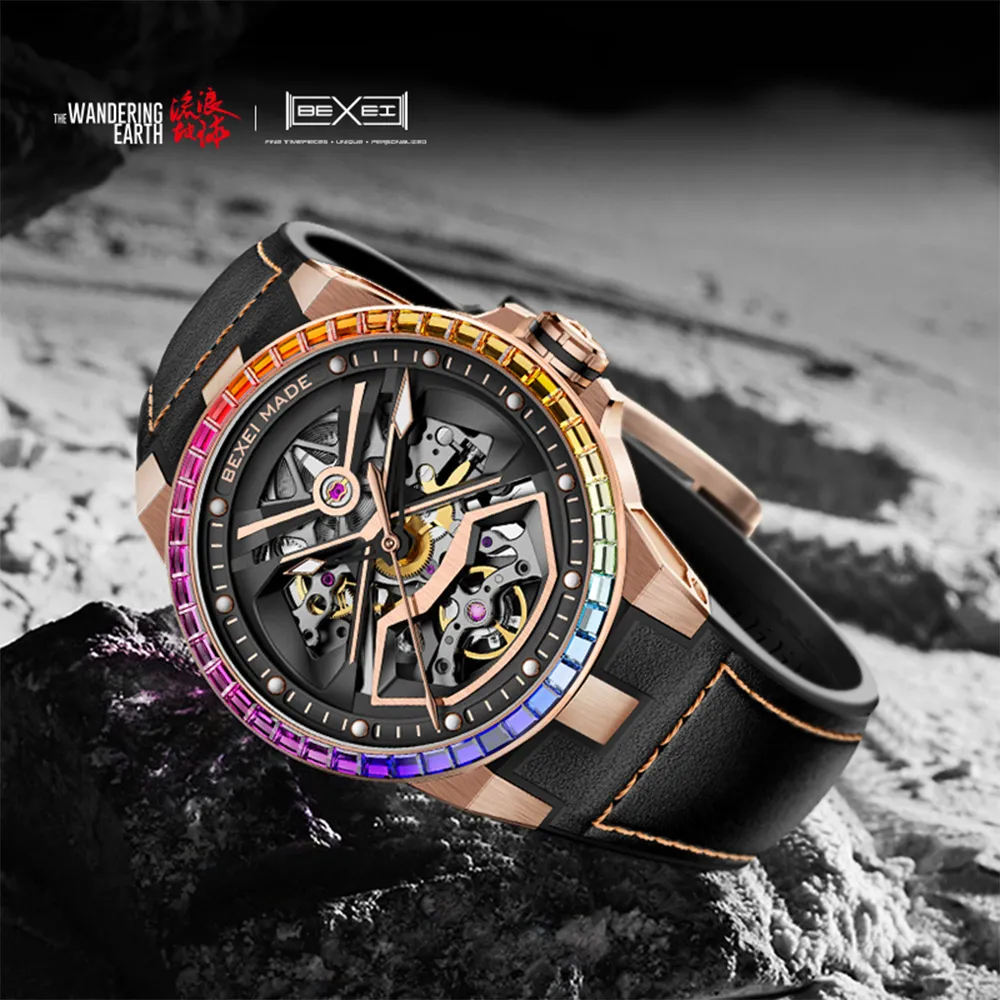 BEXEI 貝克斯 9123 御傳系列 懸浮陀飛輪 手動上鍊 動力儲存 機械錶 43.2mm 歷史價格詳細信息