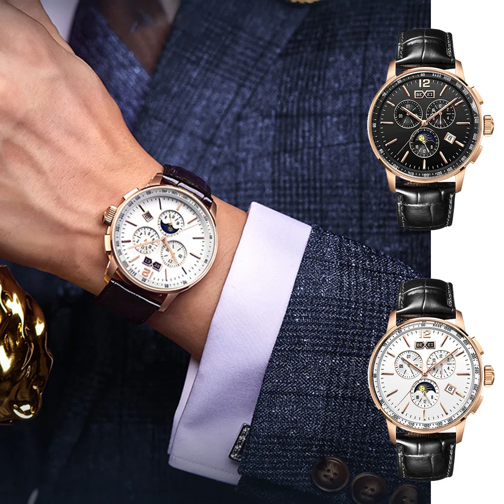 高質感 皮革SM 情趣 遊戲 5件組 歷史價格詳細信息