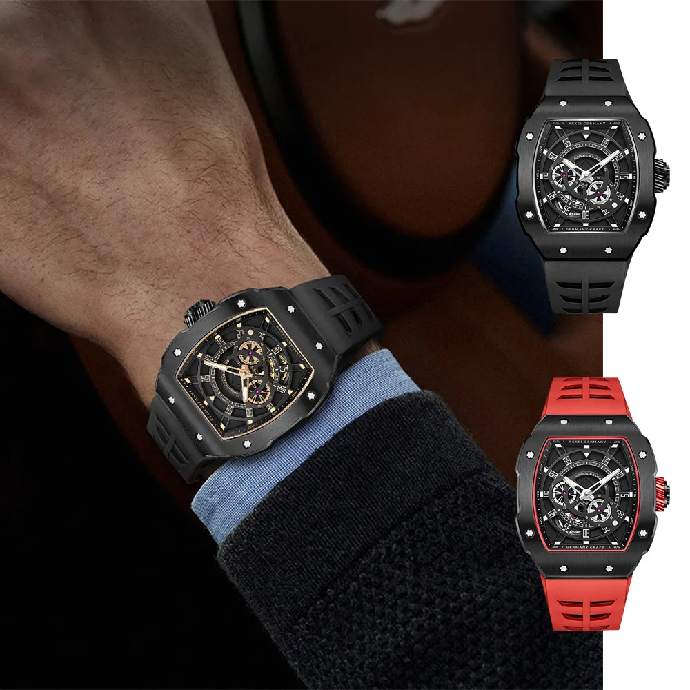 BEXEI 碳纖維五芒星鏤空高尚潮流自動機械錶-9069 歷史價格詳細信息