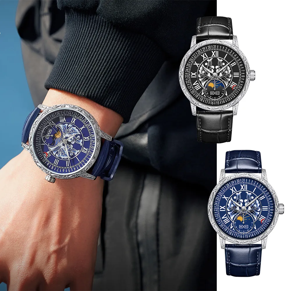 【BEXEI 貝克斯】【愛時】 鑲鑽星輝系列 男士鑲鑽全自動機械錶9170 歷史價格詳細信息