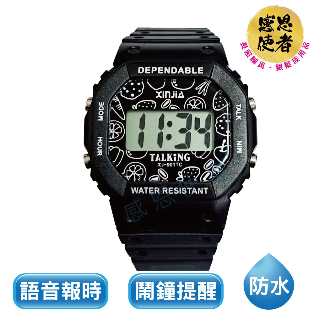 【時報視覺圖卡七書】0歲baby視覺圖卡+生活用品篇+1歲交通工具+動物+蔬果+海洋動物圖卡+2歲職業圖卡 歷史價格詳細信息