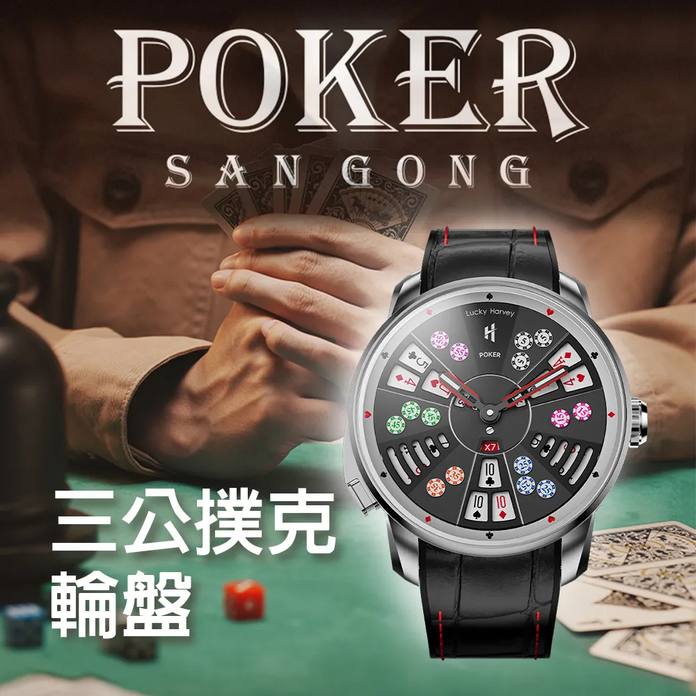 【Lucky】指緣護甲筆(保濕滋養/滋潤指甲周邊) 歷史價格詳細信息