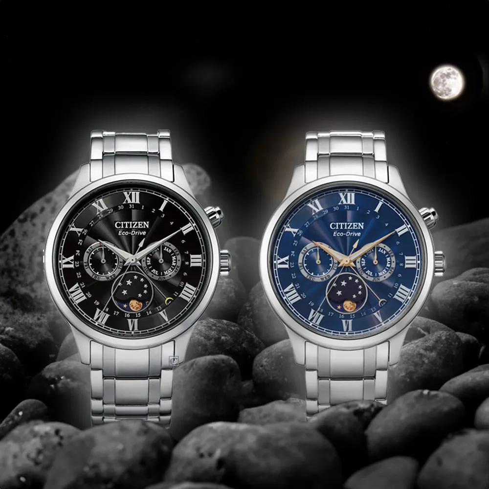CITIZEN 星辰 紳士 日期 不鏽鋼手錶 男錶 藍色 送禮推薦-BI5120-51L 歷史價格詳細信息