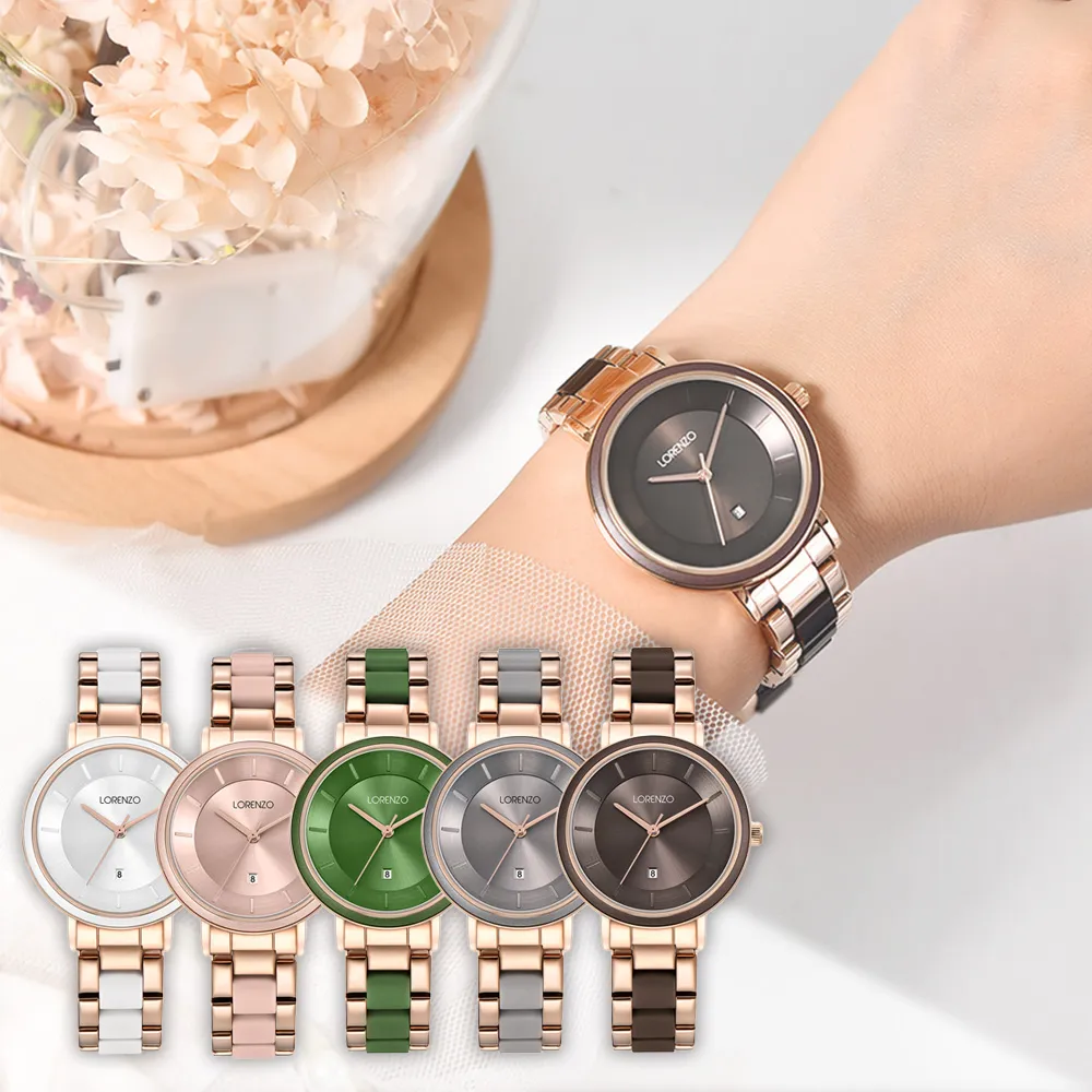 Lorenzo 洛倫佐 R-5109M 情侶對錶 男款 歷史價格詳細信息