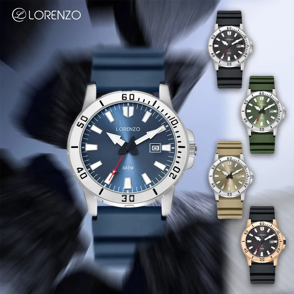 Lorenzo 洛倫佐 R-5109M 情侶對錶 男款 歷史價格詳細信息