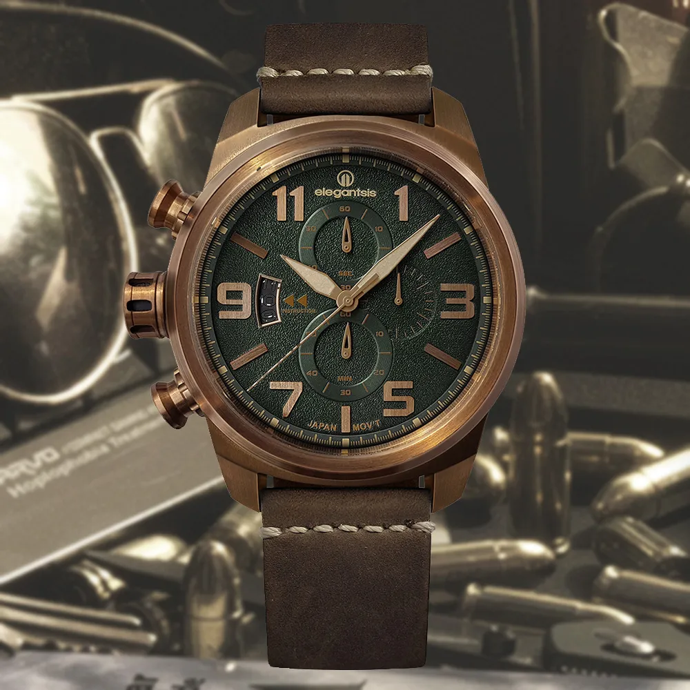 elegantsis 陸軍裝甲部隊限量機械腕錶-48mm ELJX48AS-ROCA 歷史價格詳細信息