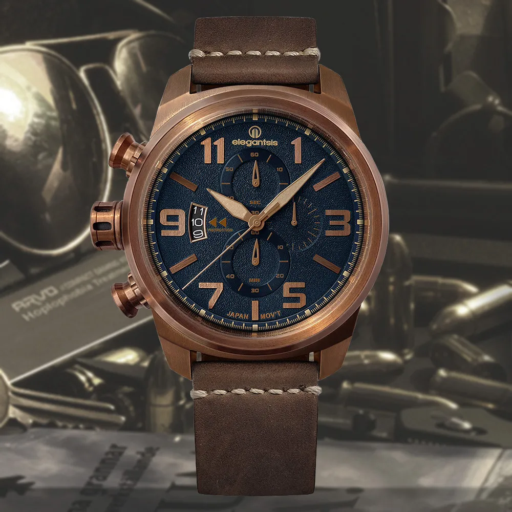 elegantsis 陸軍裝甲部隊限量機械腕錶-48mm ELJX48AS-ROCA 歷史價格詳細信息