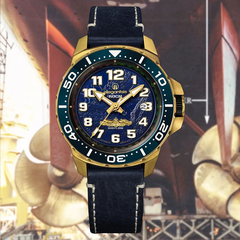 elegantsis ELJO48MAS-ASW-8G03MA 塞考斯基S-70C(M)直升機腕錶 限量 歷史價格詳細信息