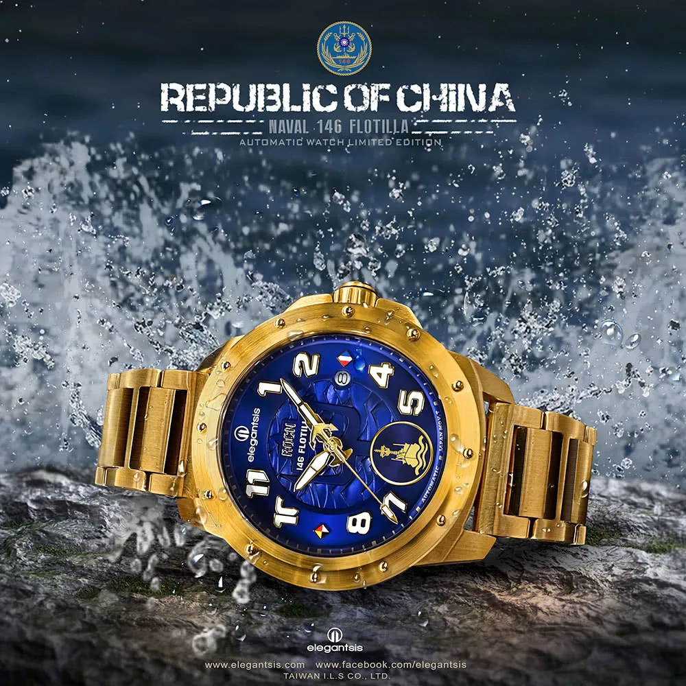 elegantsis ELJO48MAS-ASW-8G03MA 塞考斯基S-70C(M)直升機腕錶 限量 歷史價格詳細信息
