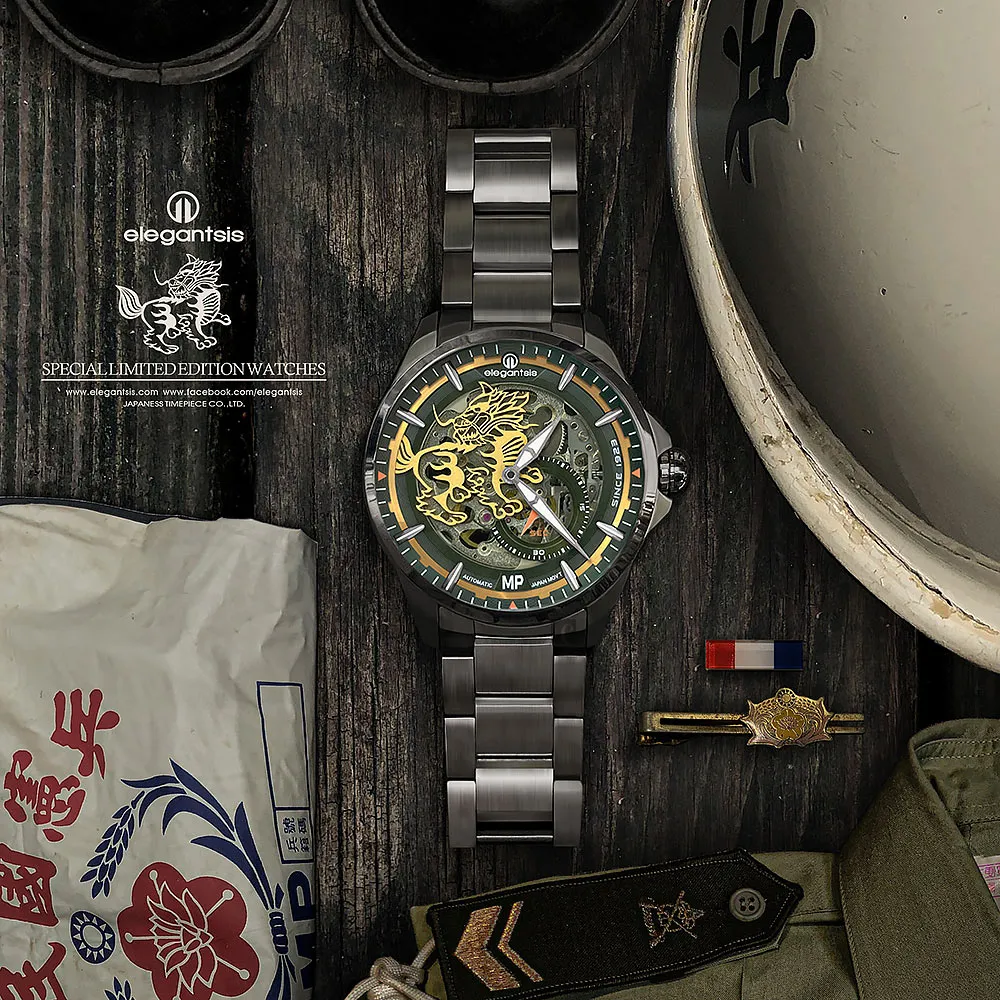 elegantsis 愛樂時 JT35 潮流玩色計時女錶-38mm ELJT35-OB05MA 歷史價格詳細信息