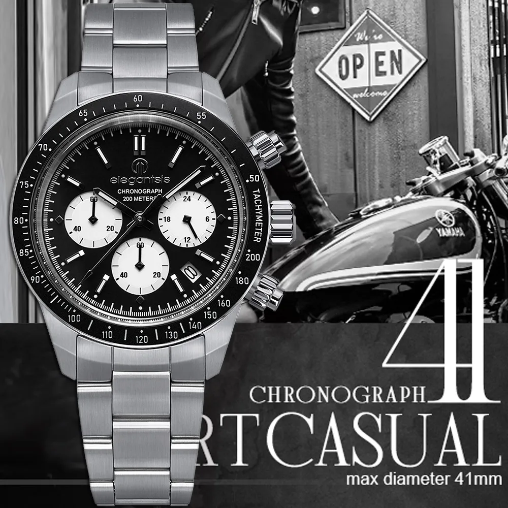 elegantsis 愛樂時 ELJT41QS-VW02MA 歷史價格詳細信息