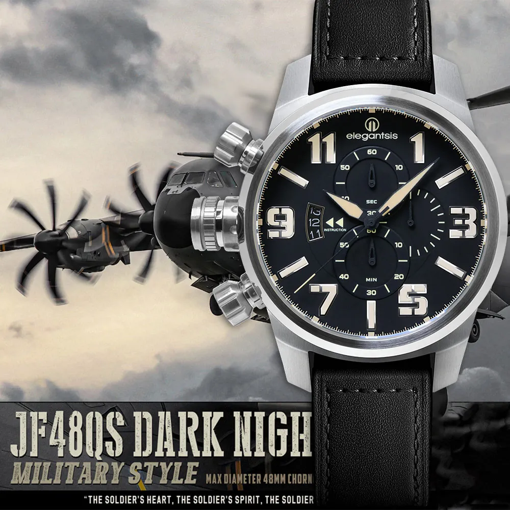 elegantsis 愛樂時 ELJF48KS-OB05MA 歷史價格詳細信息