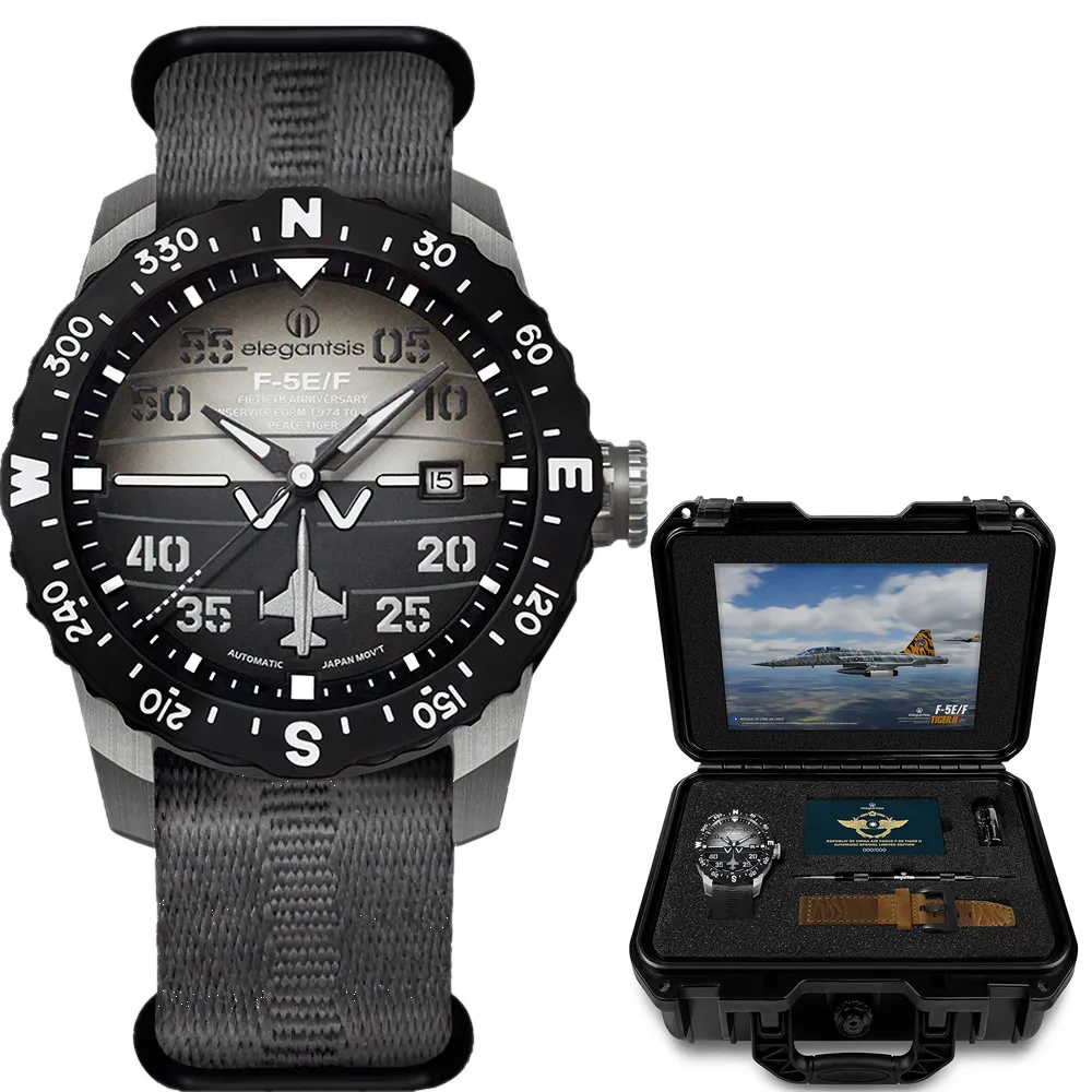 F5E戰鬥機領帶夾 歷史價格詳細信息