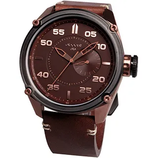 特務風雲 歷史價格詳細信息