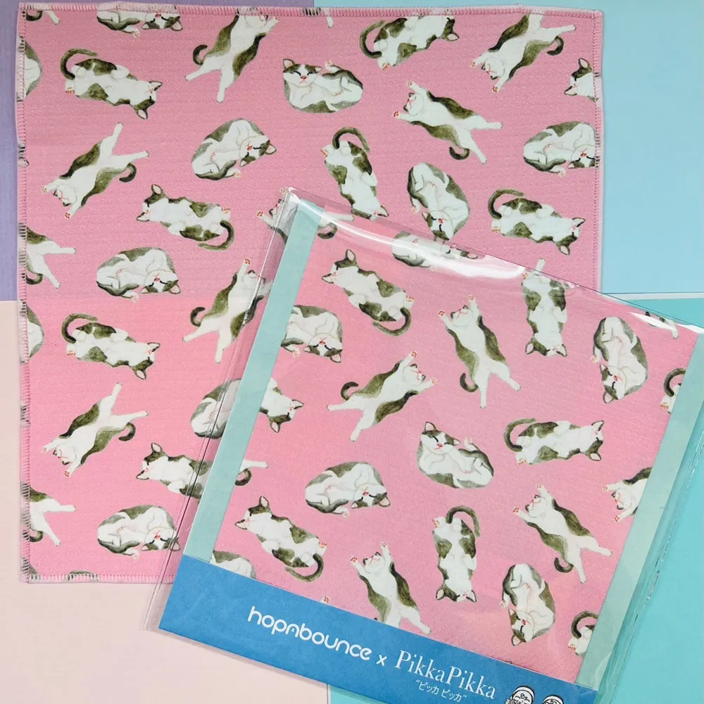 PUKKA 清淨花草茶 Cleanse tea 英國普卡 歷史價格詳細信息