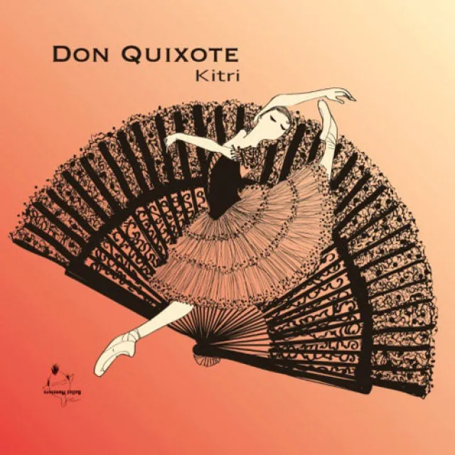 PUKKA 清淨花草茶 Cleanse tea 英國普卡 歷史價格詳細信息