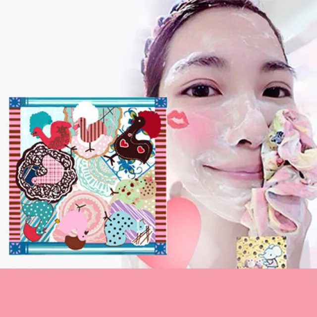 PUKKA 清淨花草茶 Cleanse tea 英國普卡 歷史價格詳細信息