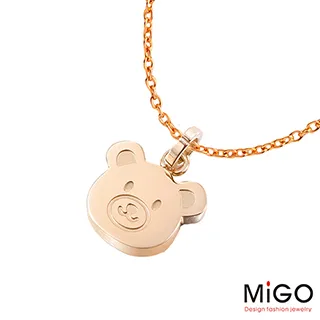 MiGO Cute白鋼墜子 送項鍊-白K色 歷史價格詳細信息