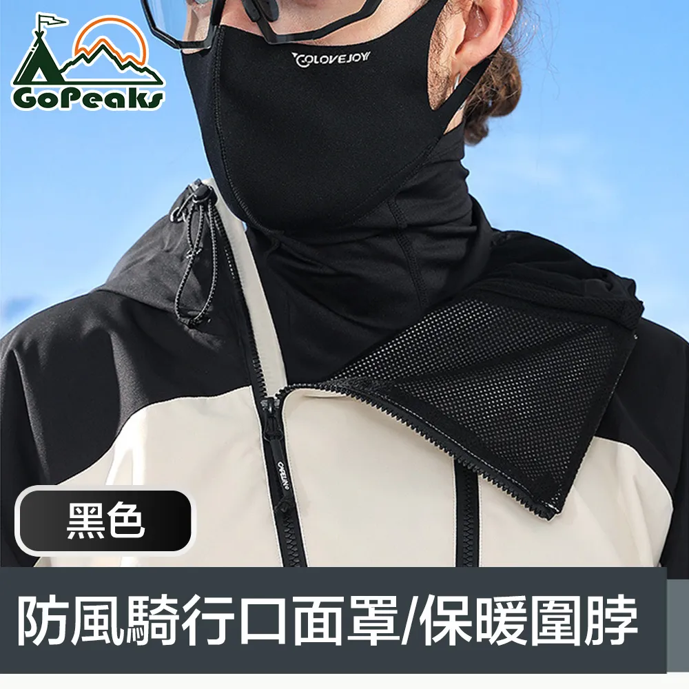 GoPeaks 防潑水戰術大容量後背包/旅行圓筒收納包 20L卡其 歷史價格詳細信息