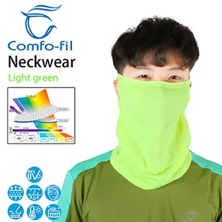 COMFO-FIL 康鳳 女款光能美肌抗曬袖套-黑(小) 歷史價格詳細信息
