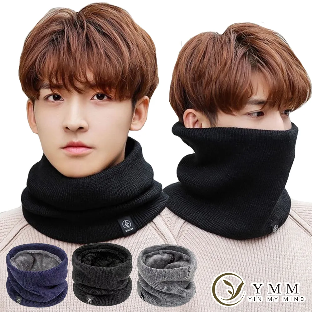 【YMM】秋冬保暖韓風羅紋針織加绒加厚圍脖 歷史價格詳細信息