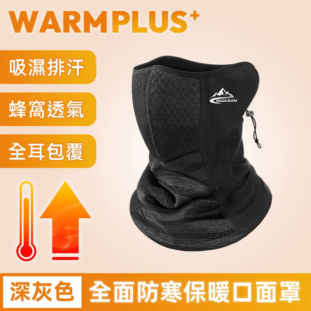 Warm Plush Nightgown Genshin Impact Scaramouche Cosplay Pajamas Coat Dress Girl 歷史價格詳細信息