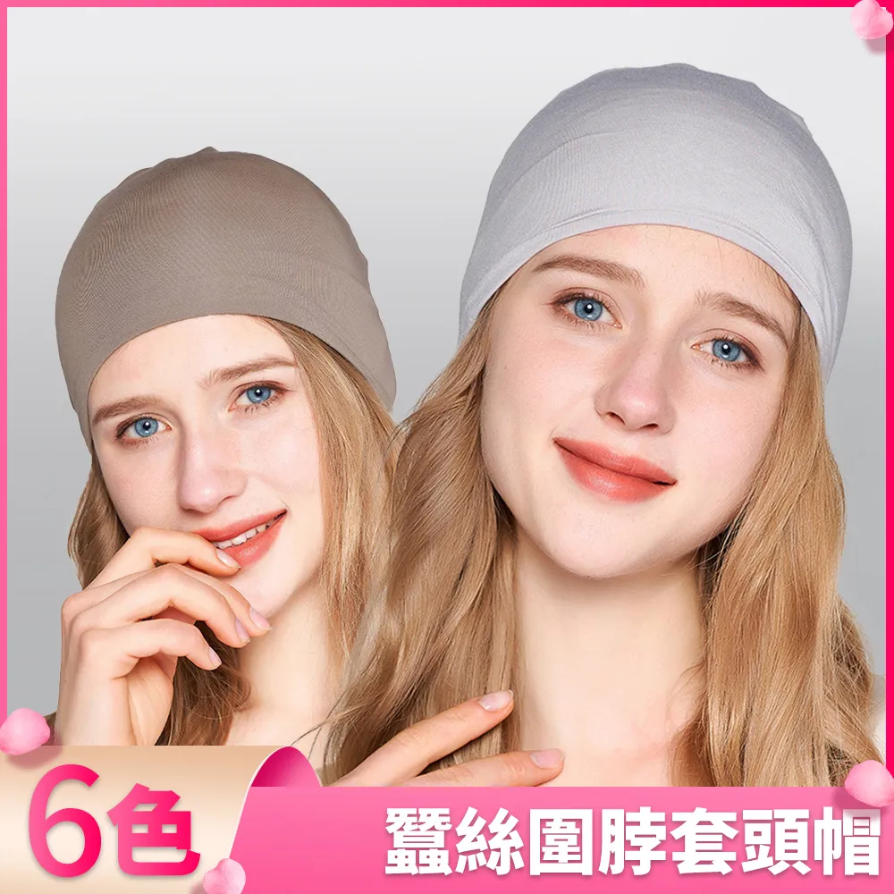 月子服莫代爾夏季孕婦睡衣哺乳衣孕婦休閑舒適透氣喂奶衣家居服 歷史價格詳細信息