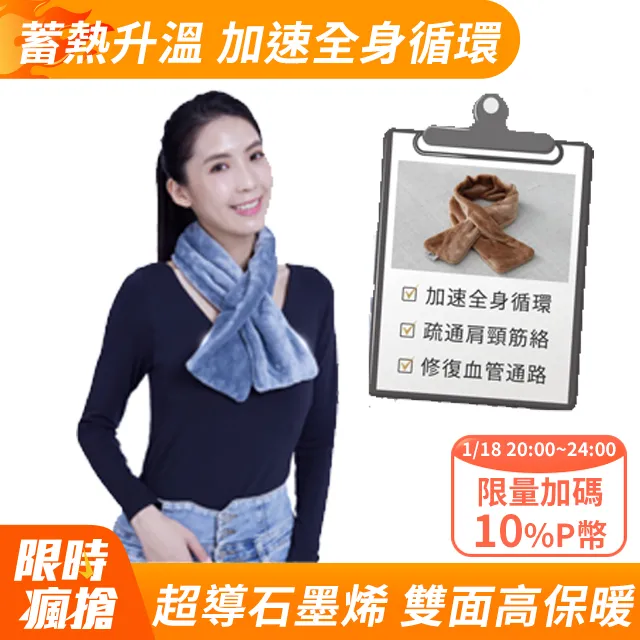 PP石墨烯修復內衣(L紫色1件)【3期0利率】【免運】 歷史價格詳細信息