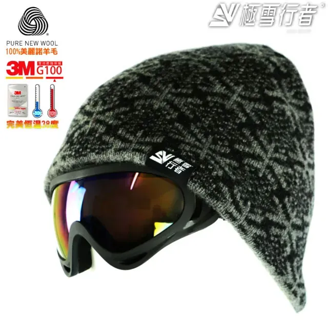 美製防寒帽 歷史價格詳細信息