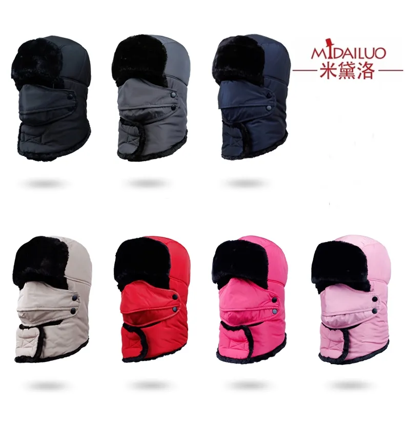 Midailuo寒冬天戶外防寒帽保曖帽雷鋒帽15a030適冬季中國東北歐冰島北美下雪看極光 歷史價格詳細信息