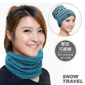 SNOWTRAVEL 保暖圍脖雙面帽(灰色)(500) 2入 歷史價格詳細信息