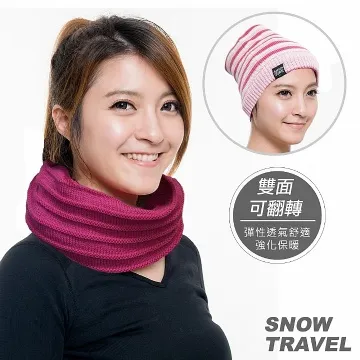 SNOWTRAVEL 保暖圍脖雙面帽(灰色)(500) 2入 歷史價格詳細信息