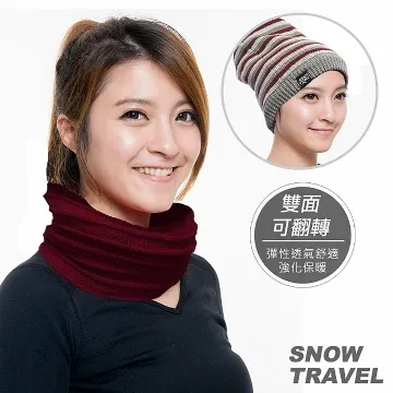 SNOWTRAVEL 保暖圍脖雙面帽(灰色)(500) 2入 歷史價格詳細信息