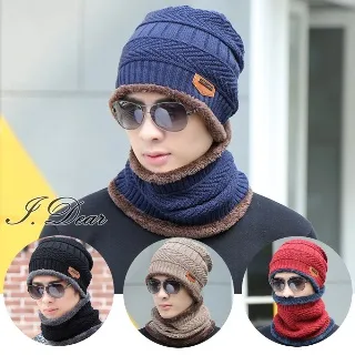 毛帽 圍脖 加厚保暖帽 男女可戴 保暖頭套 圍巾 脖圍頸套 毛絨帽 毛線帽 秋冬時尚男士 女生帽子 絨毛帽 歷史價格詳細信息