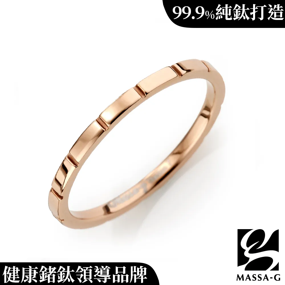 MASSA-G DECO純鈦系列【M.CLASS】圓形純鈦耳環 歷史價格詳細信息