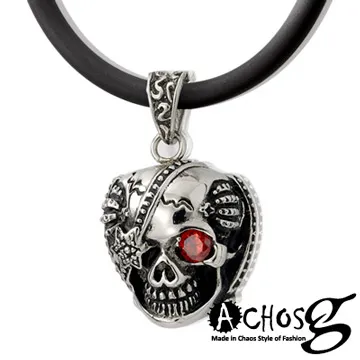 ACHOS【Ruby赤眼】潮流鋼墬鍊 歷史價格詳細信息