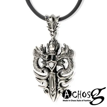 ACHOS【Dragon 龍威之徽】潮流鋼墬鍊 歷史價格詳細信息