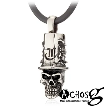 ACHOS【魔幻加冕Magic crow 白】潮流吊墬搭配鍺鈦項圈 歷史價格詳細信息