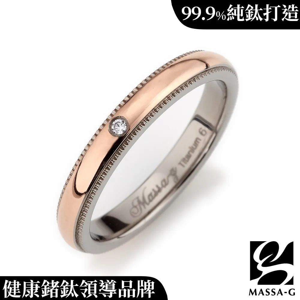 MASSA-G【星之光】誕生石金屬鍺錠白鋼水晶手鍊 歷史價格詳細信息