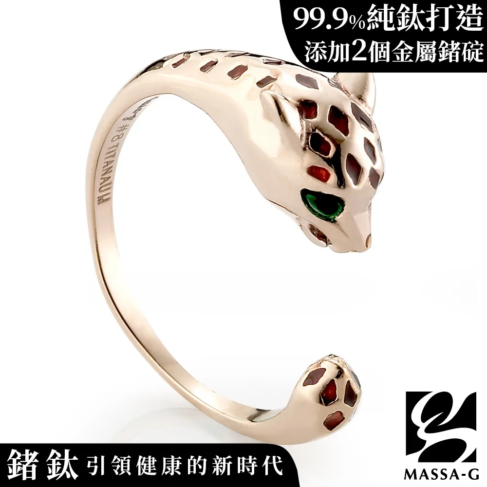 【Decoy】金屬氣泡＊時尚修身細皮帶/顏色可選 歷史價格詳細信息