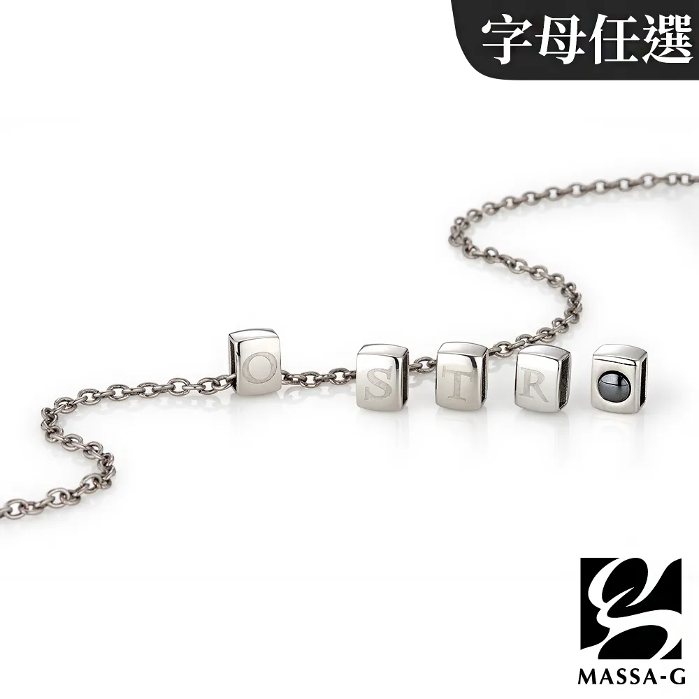 MASSA-G【The Aurora 極光系列-Red w.】 鍺鈦項圈 歷史價格詳細信息