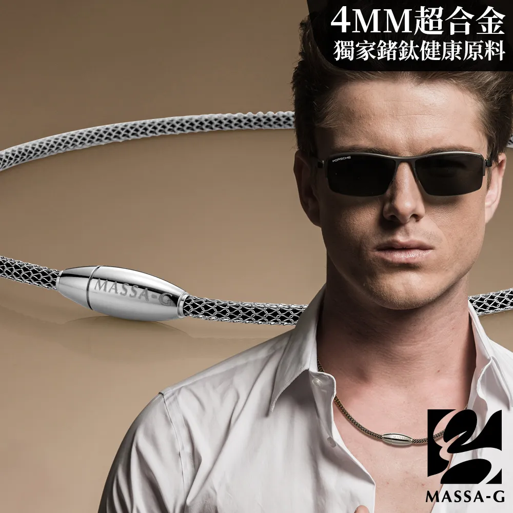 MASSA-G Titan XG Ultra 5mm超合金鍺鈦項鍊(純鈦吸鐵扣永不生鏽) 歷史價格詳細信息