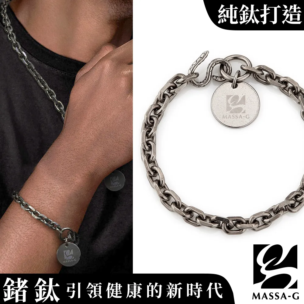 MASSA-G Titanium【Chaos卡俄斯】T02純鈦仿舊項鍊(55cm) 歷史價格詳細信息