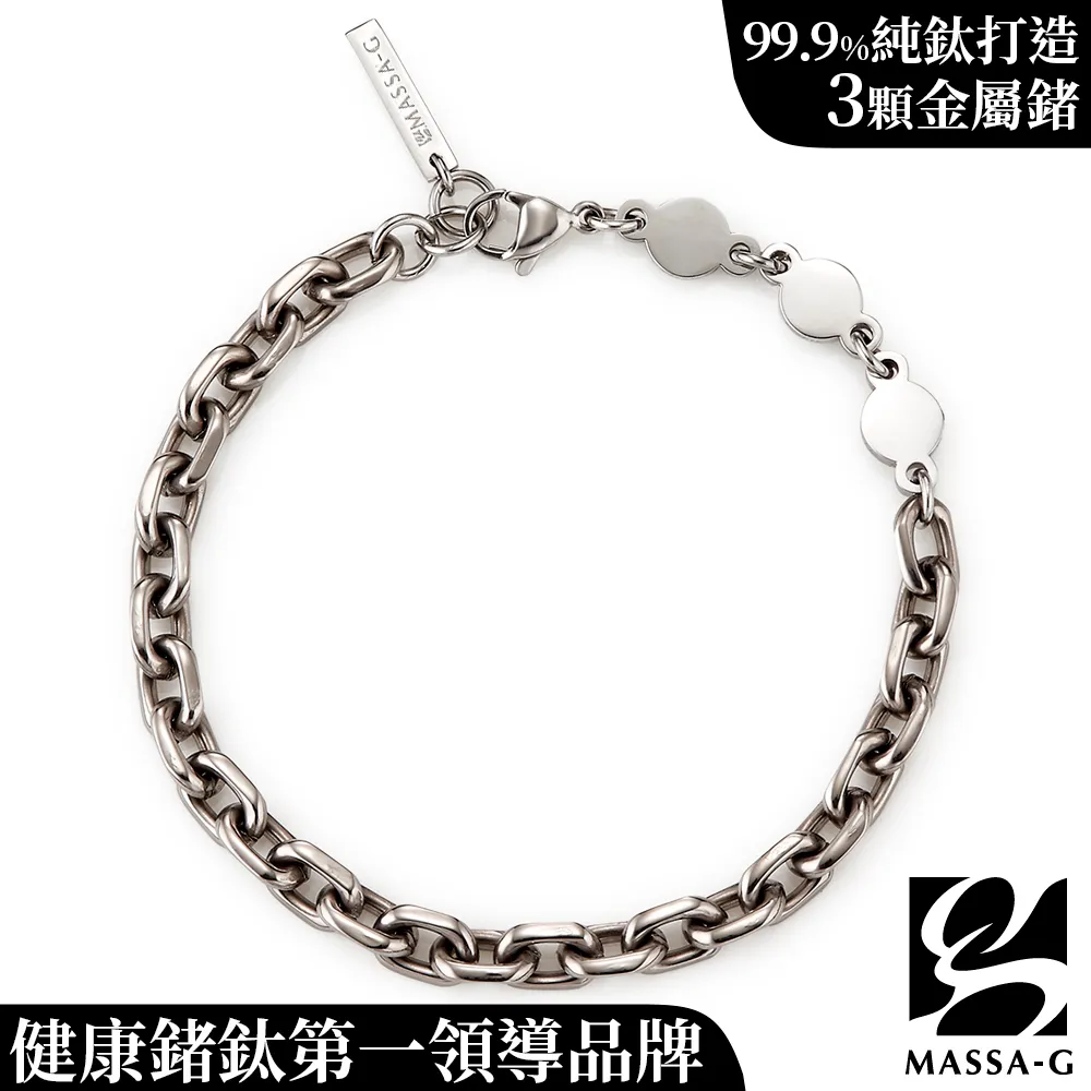 MASSA-G Titanium【Chaos卡俄斯】T02純鈦仿舊項鍊(55cm) 歷史價格詳細信息