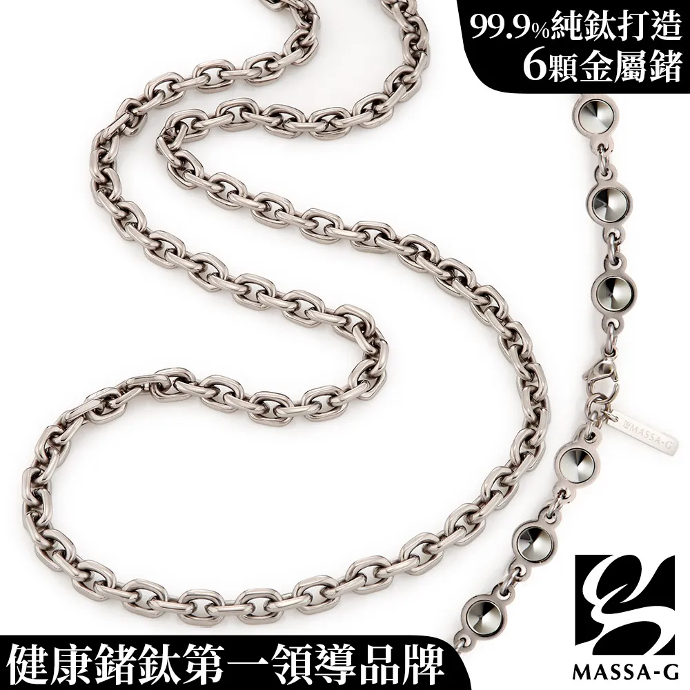 MASSA-G Titanium【Chaos卡俄斯】T02純鈦仿舊項鍊(55cm) 歷史價格詳細信息