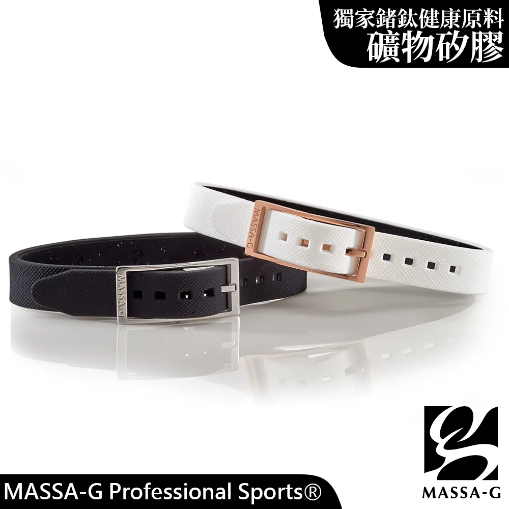 MASSA-G【黑色菱格】純鈦墬搭配 X1 4mm超合金鍺鈦項鍊 歷史價格詳細信息